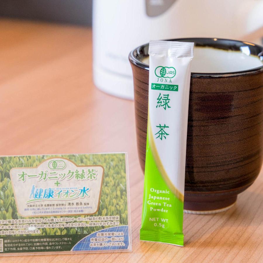 Super Hotel Yamaguchi Yuda Onsen Zewnętrze zdjęcie