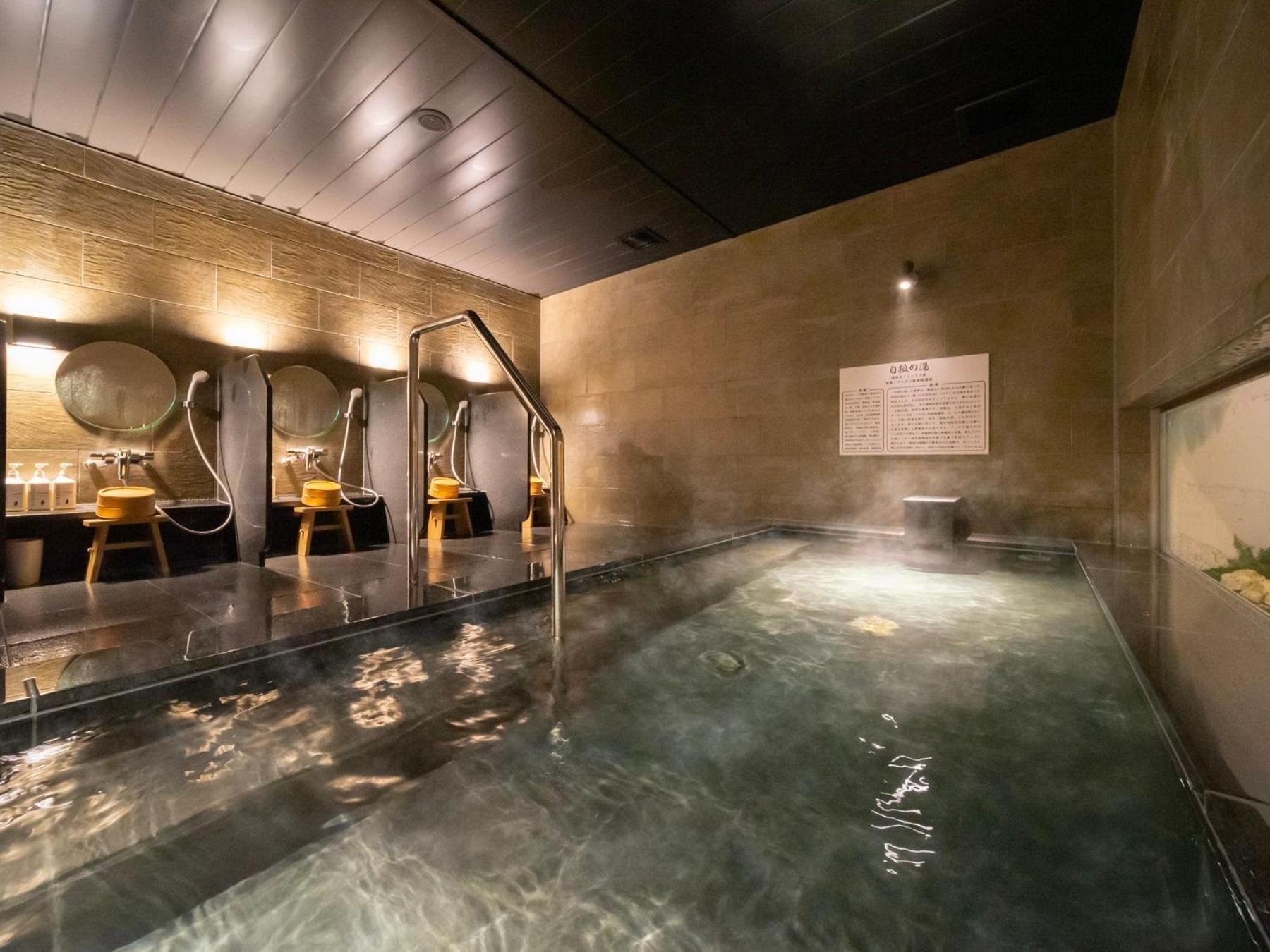 Super Hotel Yamaguchi Yuda Onsen Zewnętrze zdjęcie