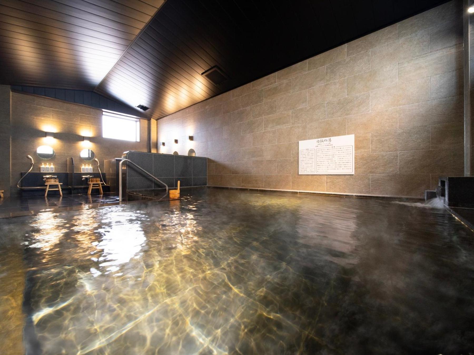 Super Hotel Yamaguchi Yuda Onsen Zewnętrze zdjęcie