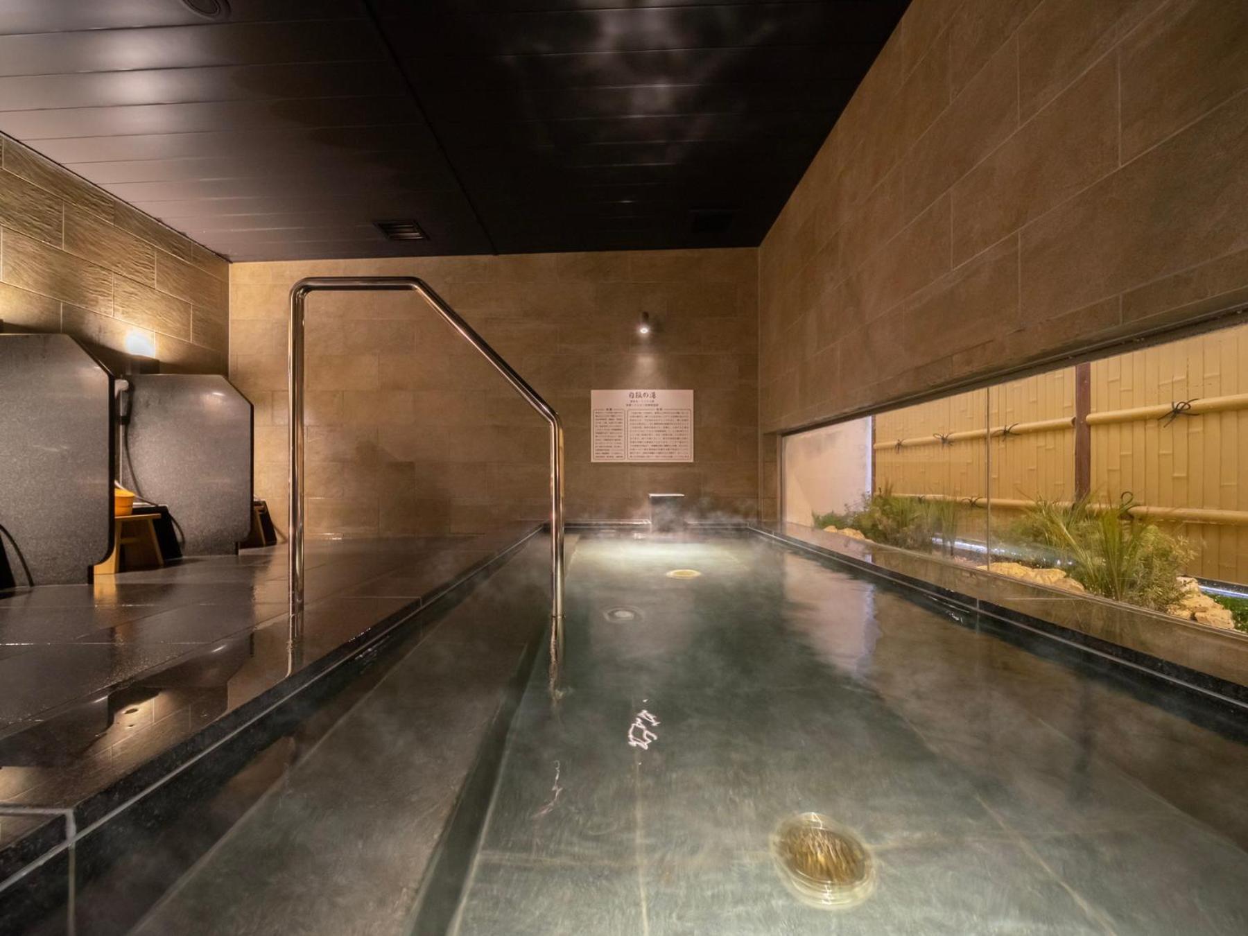 Super Hotel Yamaguchi Yuda Onsen Zewnętrze zdjęcie