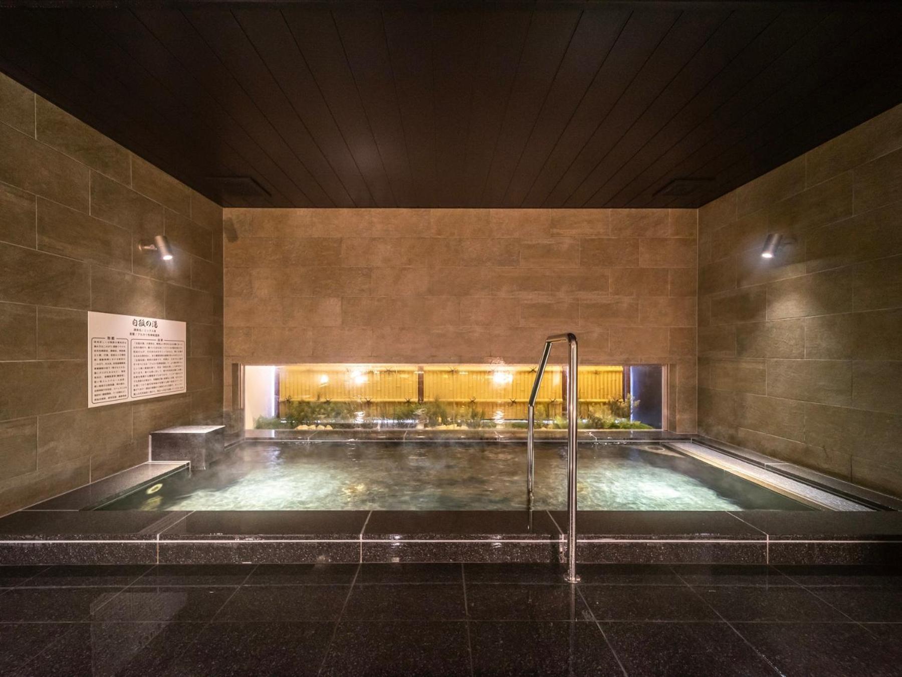 Super Hotel Yamaguchi Yuda Onsen Zewnętrze zdjęcie