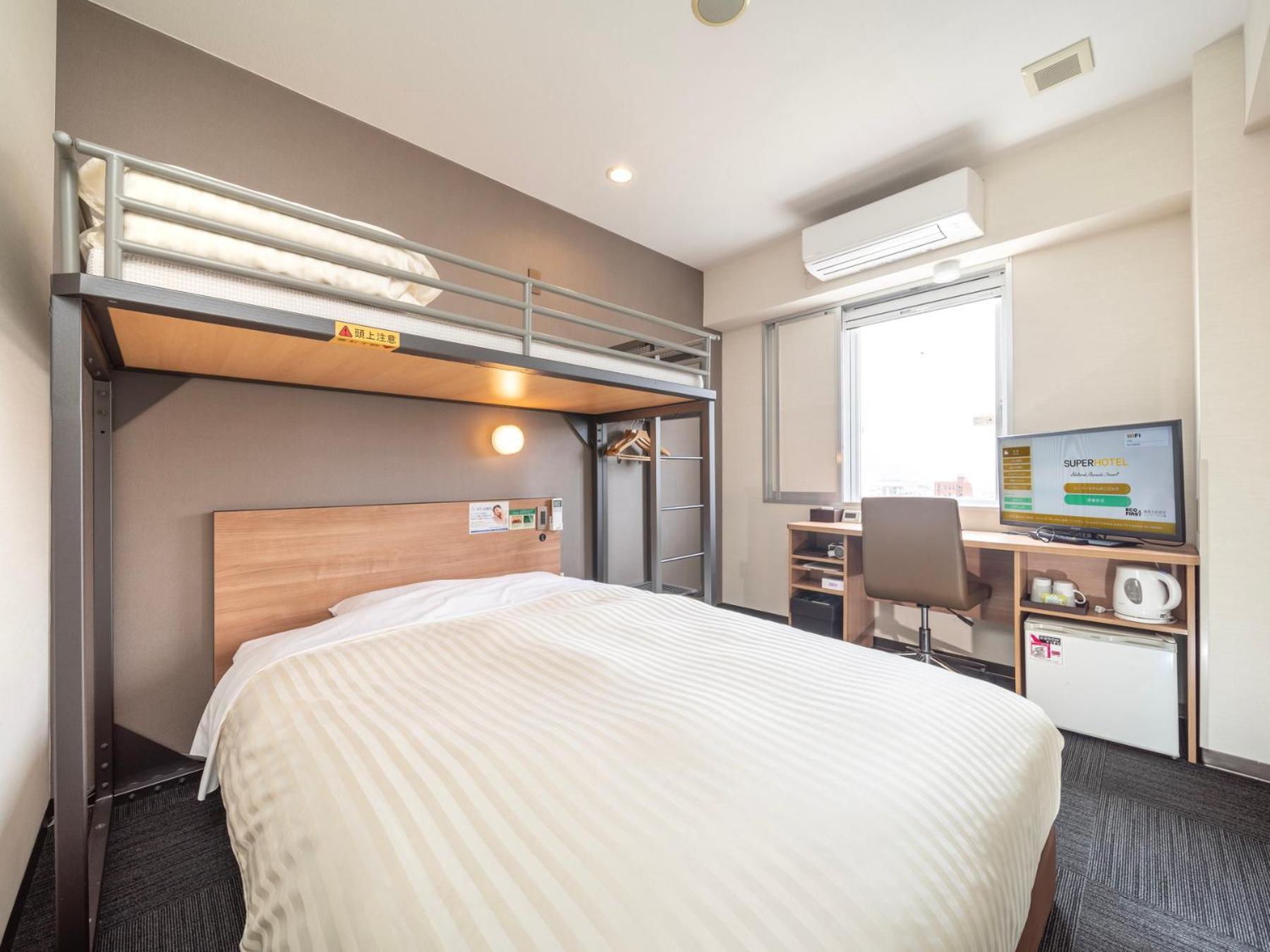 Super Hotel Yamaguchi Yuda Onsen Zewnętrze zdjęcie