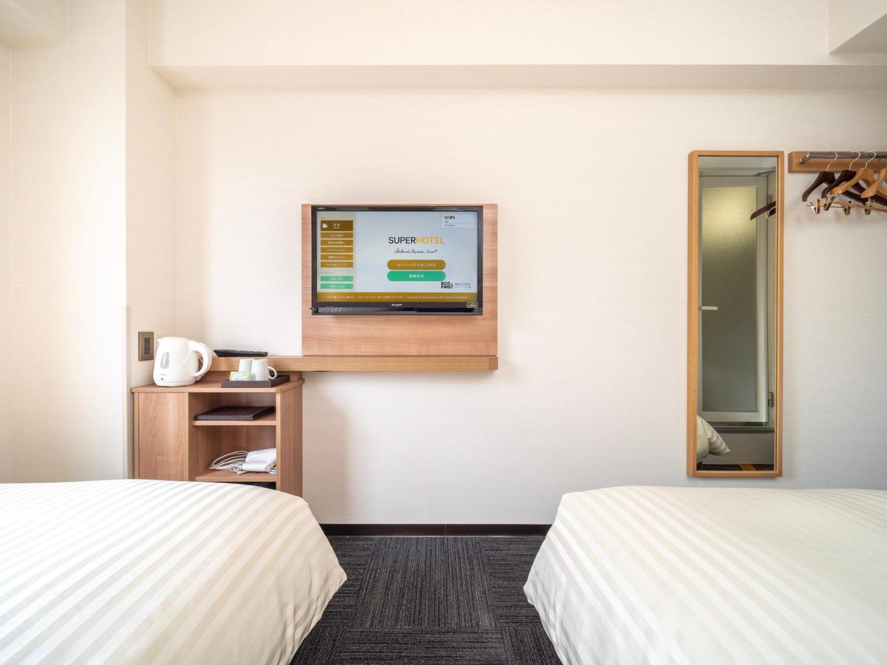 Super Hotel Yamaguchi Yuda Onsen Zewnętrze zdjęcie