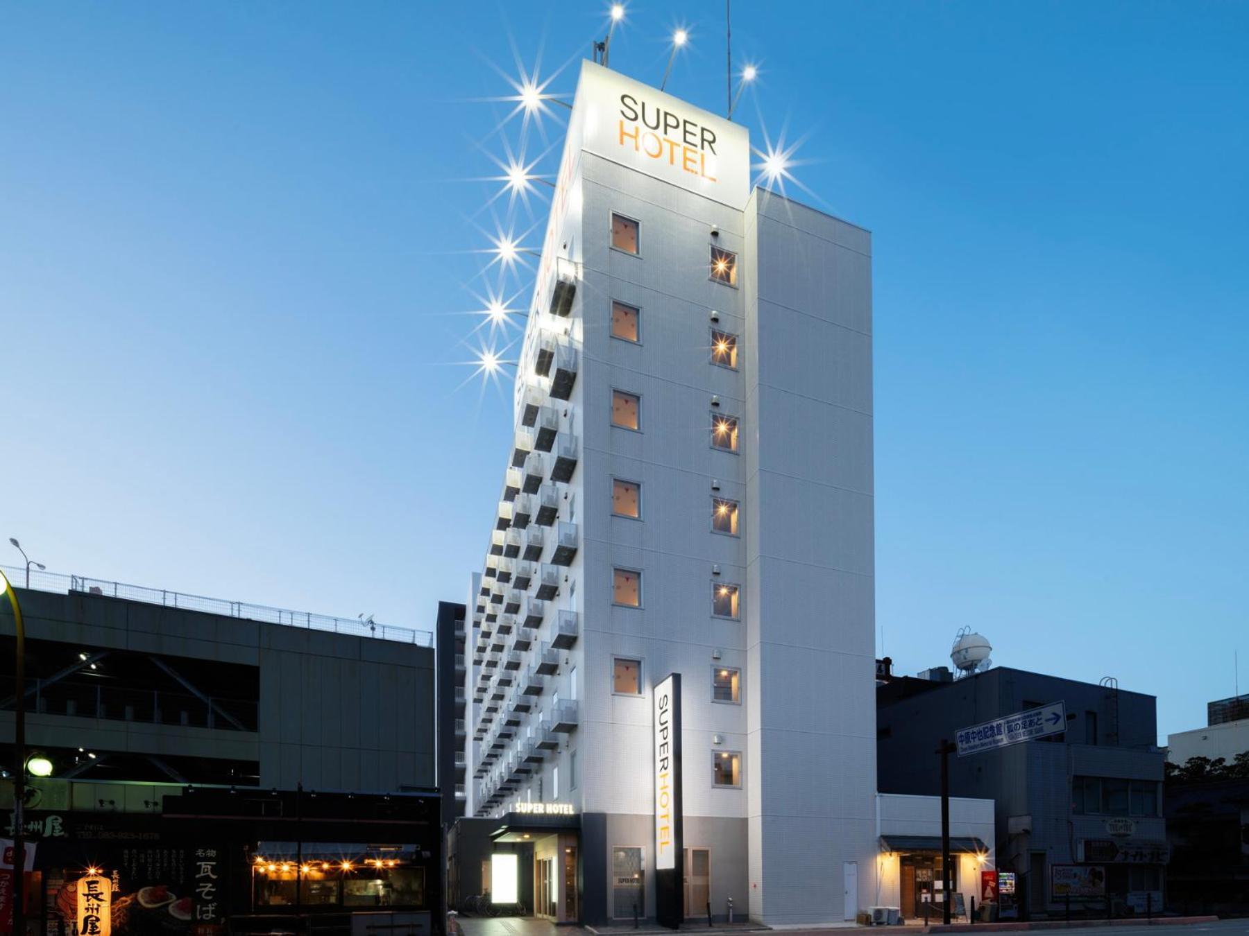 Super Hotel Yamaguchi Yuda Onsen Zewnętrze zdjęcie