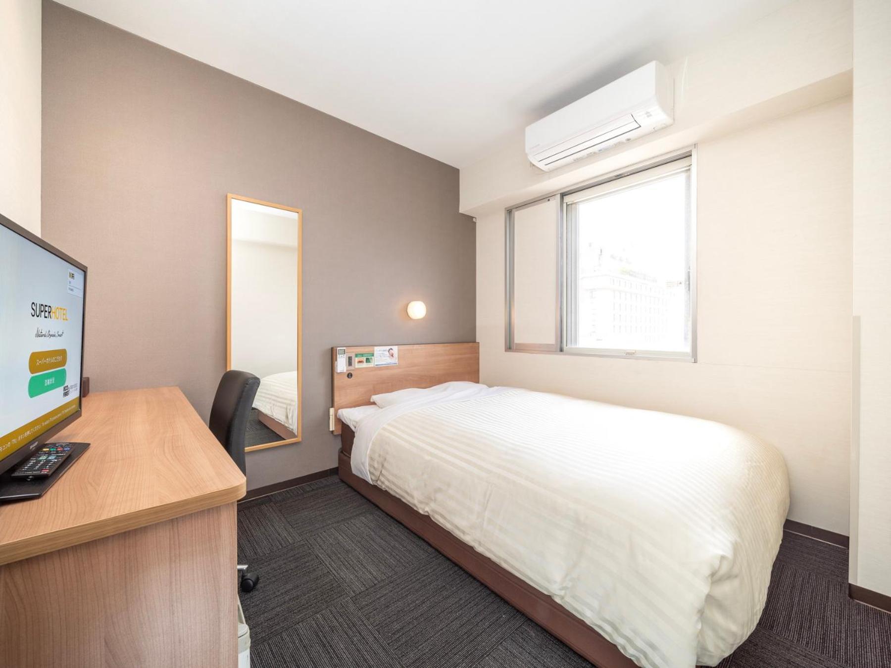 Super Hotel Yamaguchi Yuda Onsen Zewnętrze zdjęcie