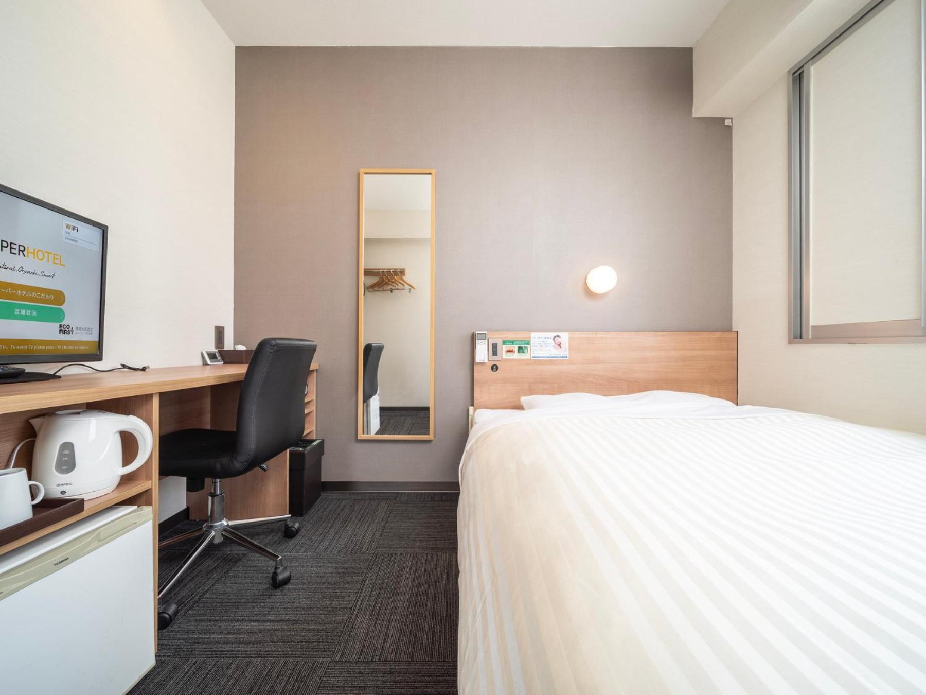 Super Hotel Yamaguchi Yuda Onsen Zewnętrze zdjęcie