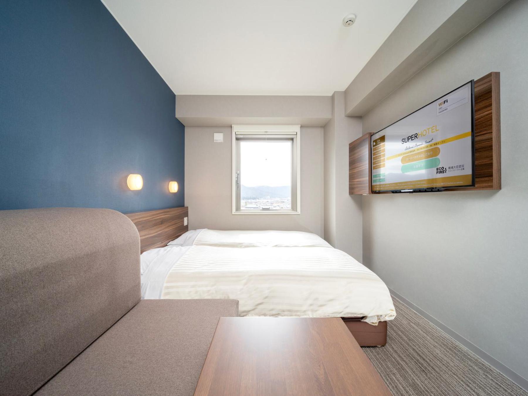 Super Hotel Yamaguchi Yuda Onsen Zewnętrze zdjęcie